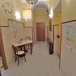 كريسي فندق